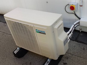 Pompe-a-chaleur-unite-exterieure-multi-DAIKIN